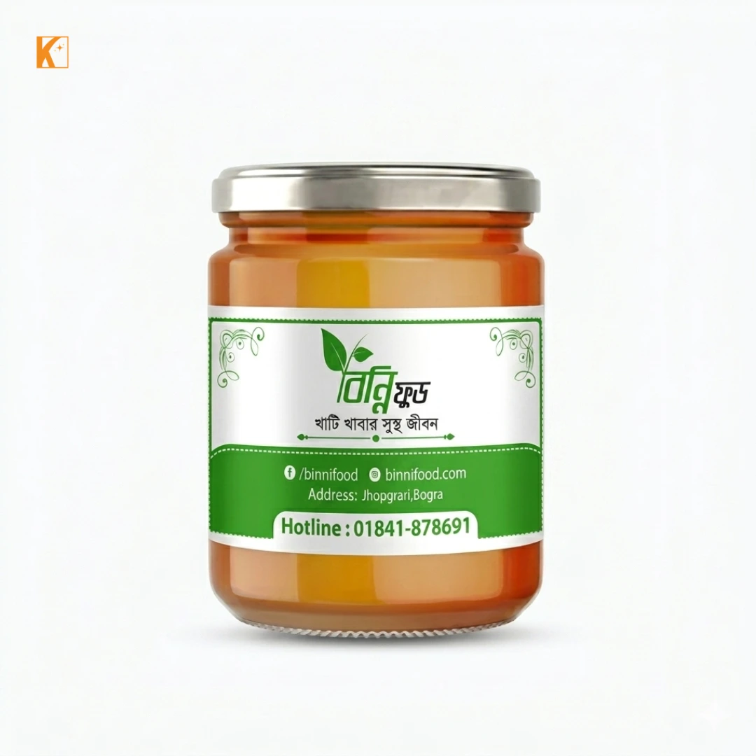 Pure Natural Honey